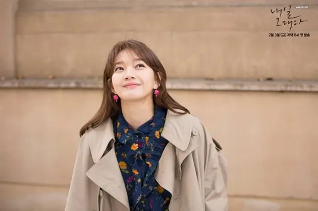 shin min ah lee je hoon tomorrow with you