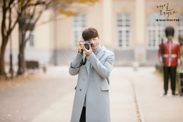 shin min ah lee je hoon tomorrow with you