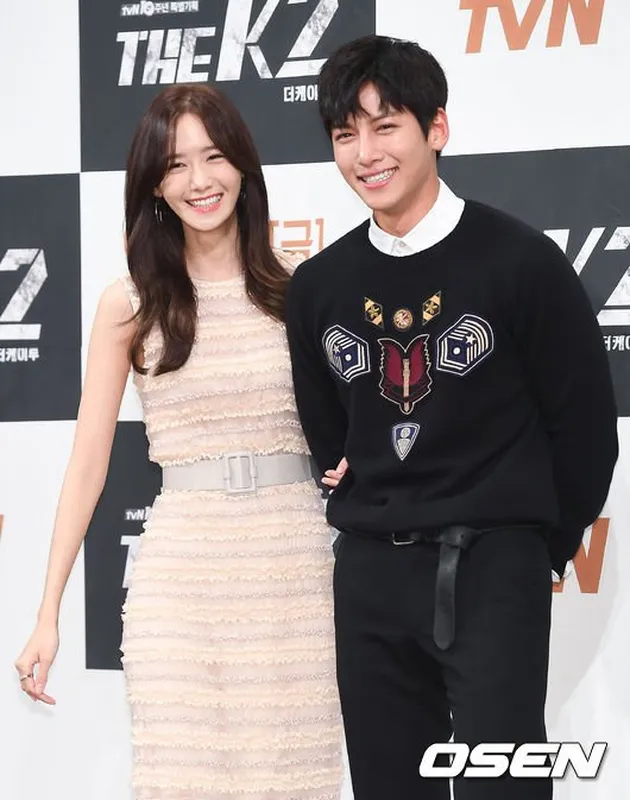 Yoona Ji Chang Wook