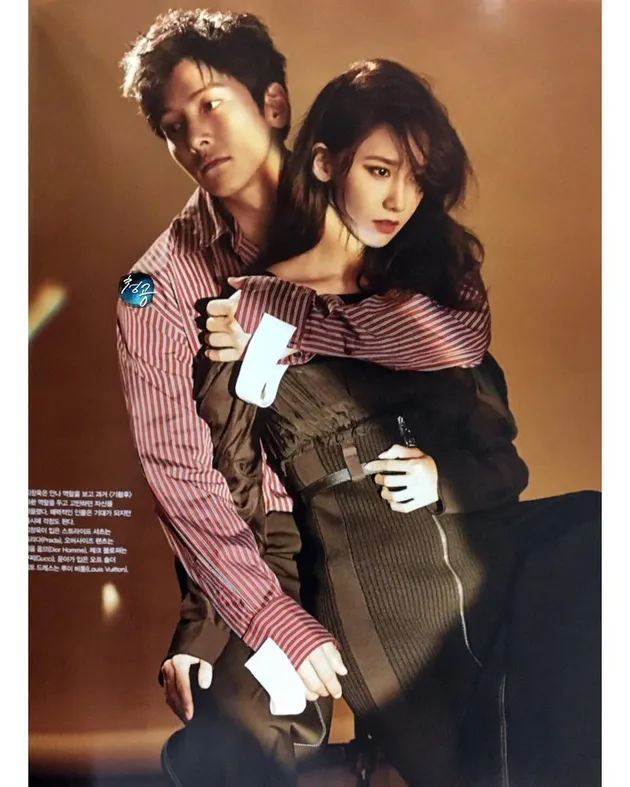 Yoona Ji Chang Wook