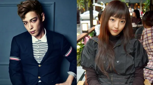 Saudara Selebriti Korea