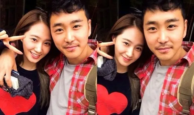 Saudara Selebriti Korea