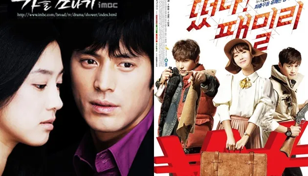 Drama Korea Rating Terendah