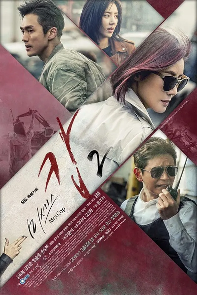 Drama Korea Thriller