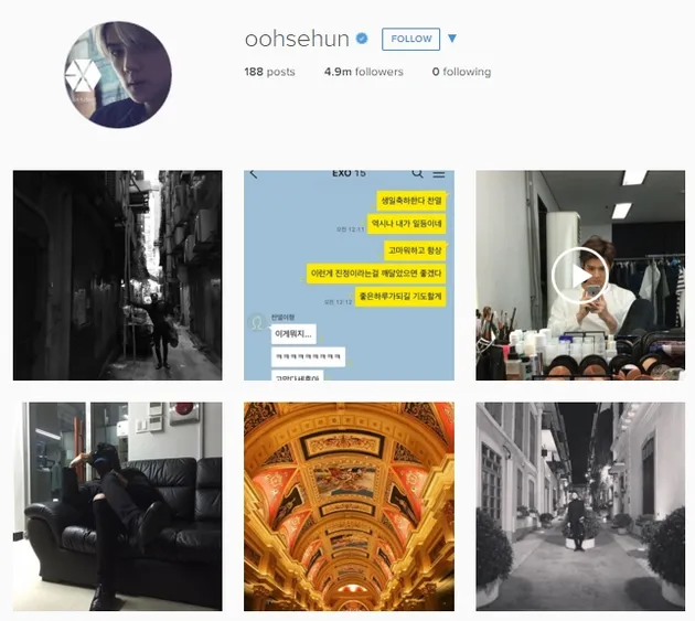 Instagram Seleb Korea Paling Heboh 2015