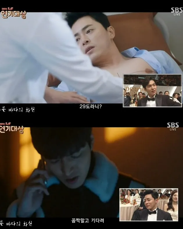 Sbs kbs drama awards