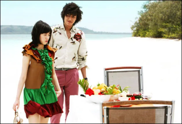 Boys Before Flowers