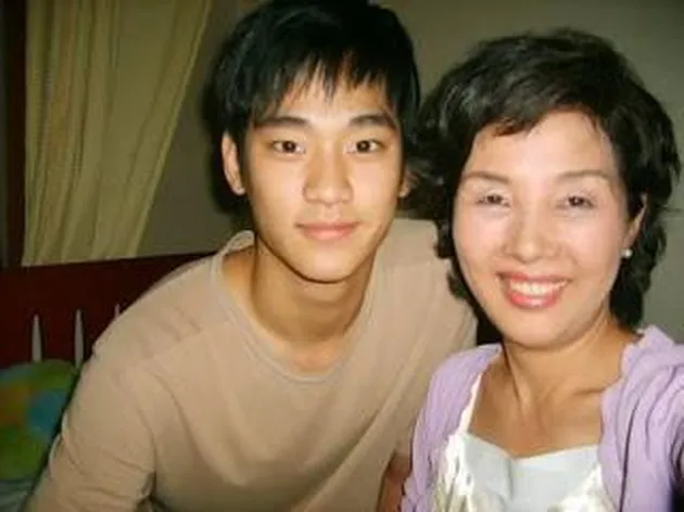 Kim Soo Hyun