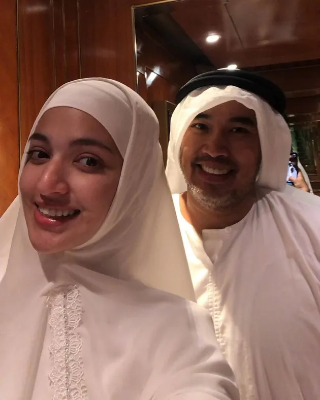 Nia Ramadhani