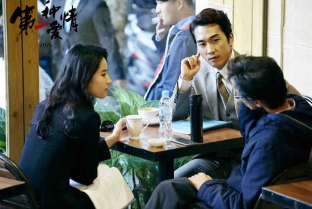 Song Seung Hun &amp; Liu Yifei PDKT