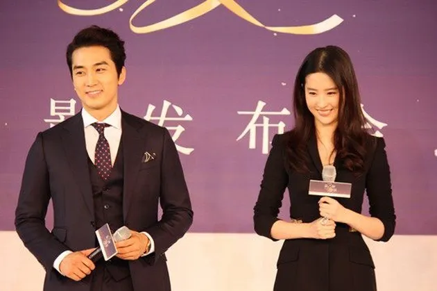 Song Seung Hun &amp; Liu Yifei PDKT