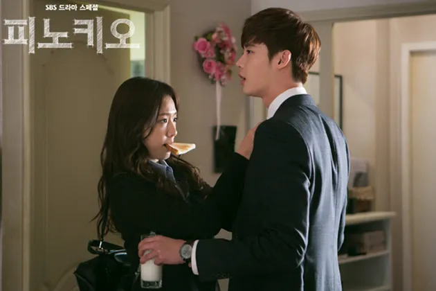 Park Shin Hye - Lee Jong Suk