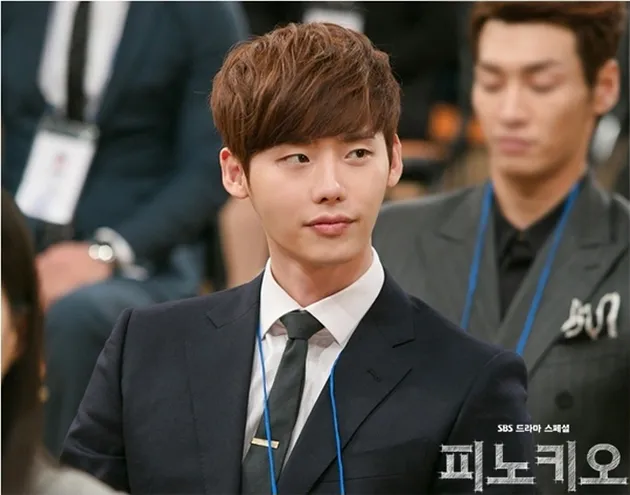 Park Shin Hye - Lee Jong Suk