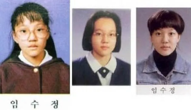 Pre debut K-Pop Idol