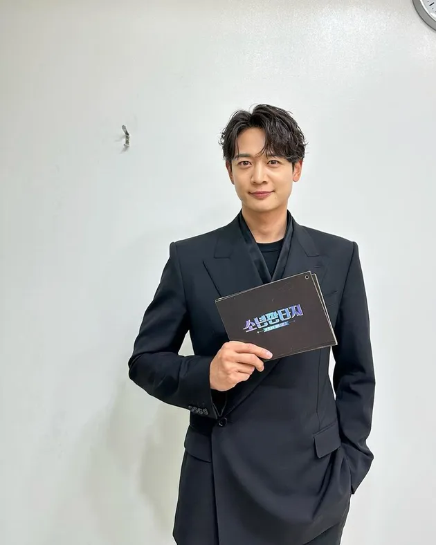 Minho 