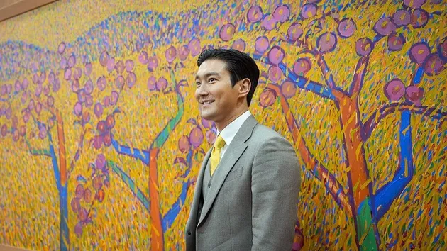 Siwon Choi