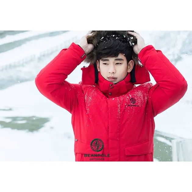 Kim Soo Hyun