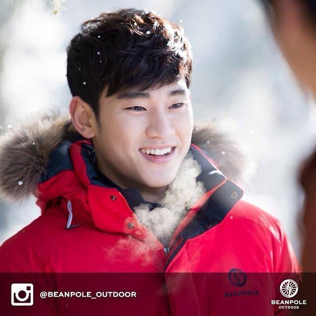 Kim Soo Hyun