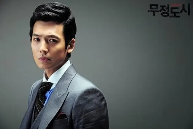 Sooyoung Girls Generation