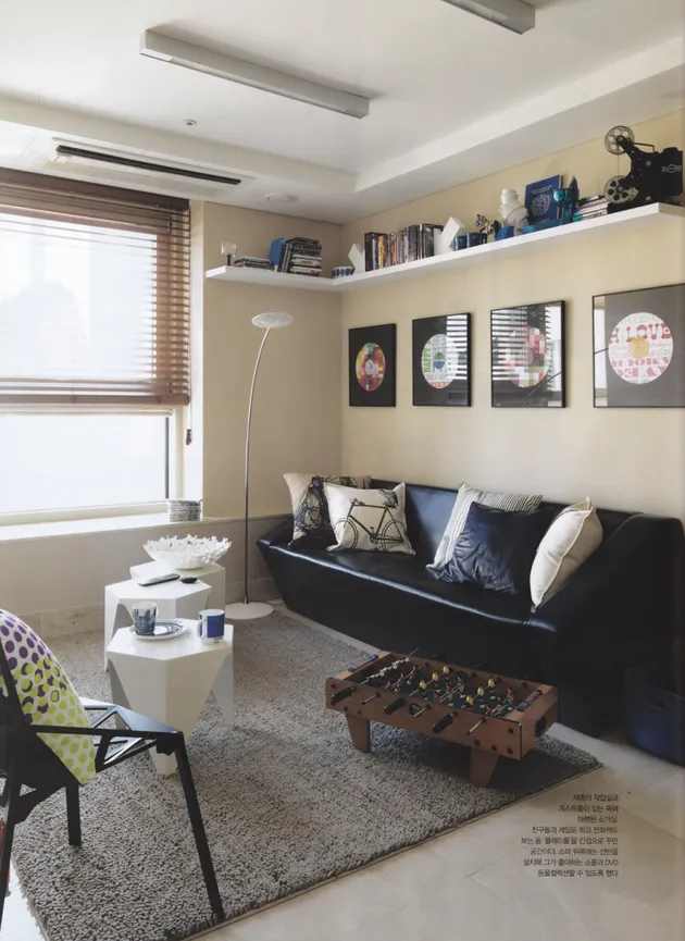 jaejoong