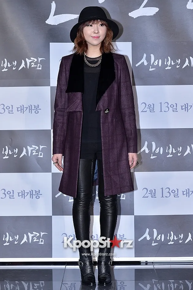 Minzy 2NE1