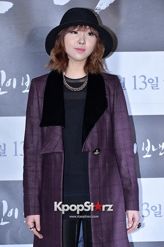 Minzy 2NE1
