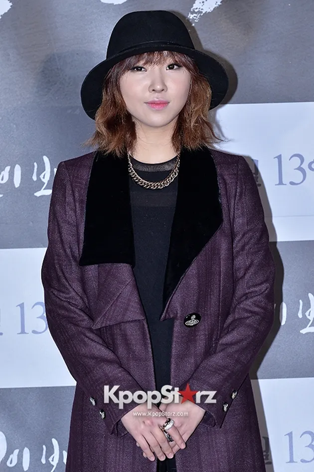 Minzy 2NE1