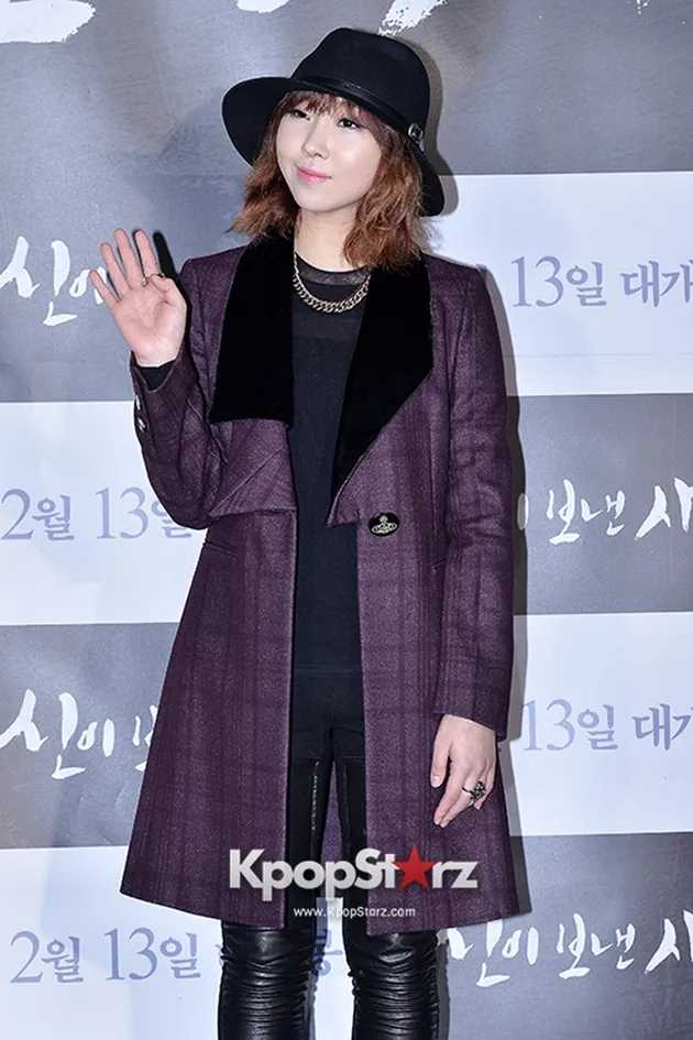 Minzy 2NE1
