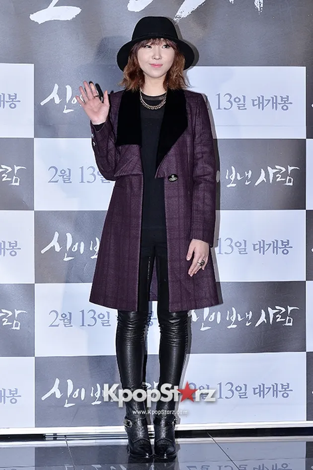 Minzy 2NE1