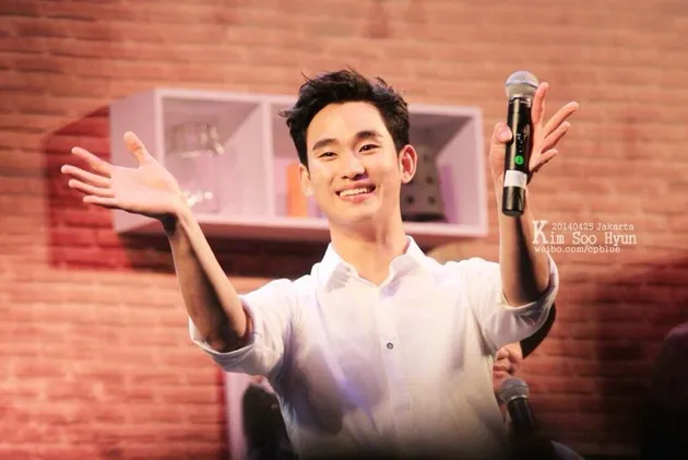 Kim Soo Hyun