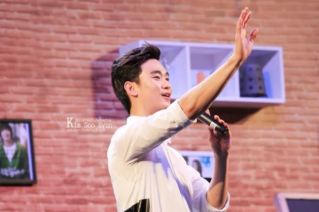 Kim Soo Hyun