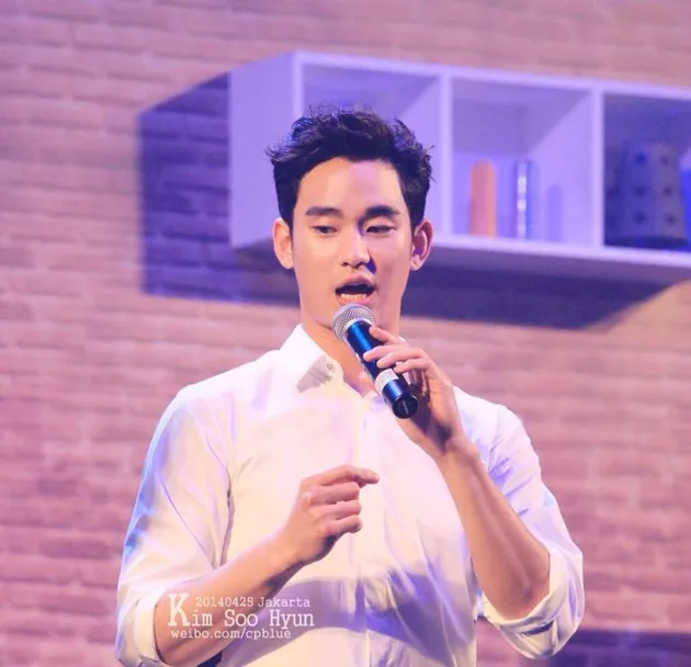 Kim Soo Hyun