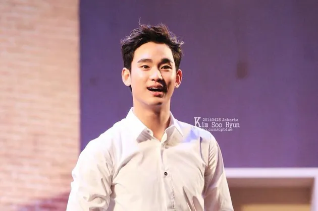 Kim Soo Hyun