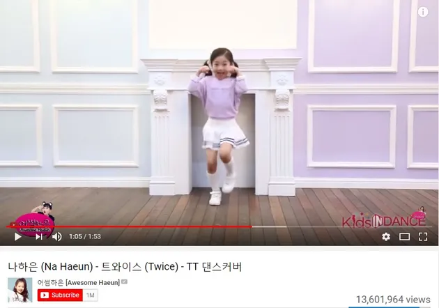 Na Haeun
