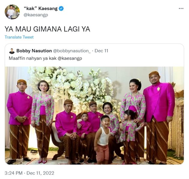 <nil>
