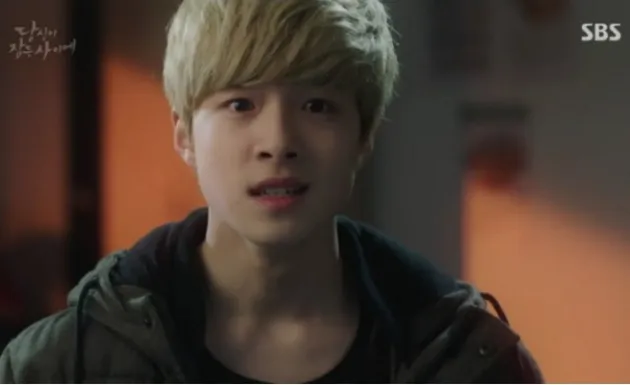 nam da reum 