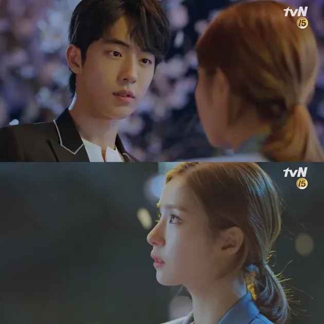 nam joo hyuk bride of the water god