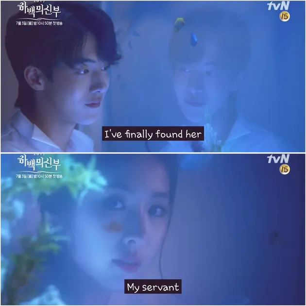 nam joo hyuk bride of the water god