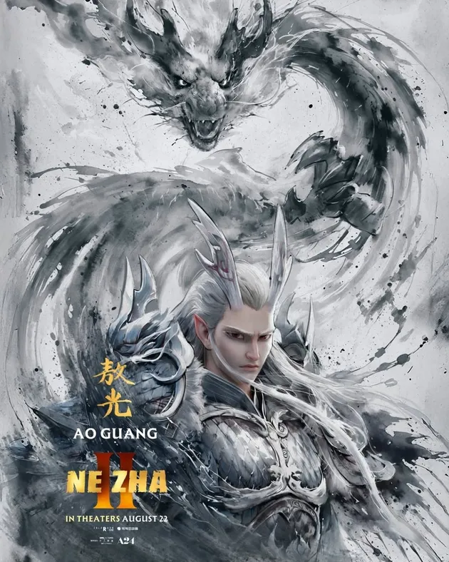 Film NE ZHA 2