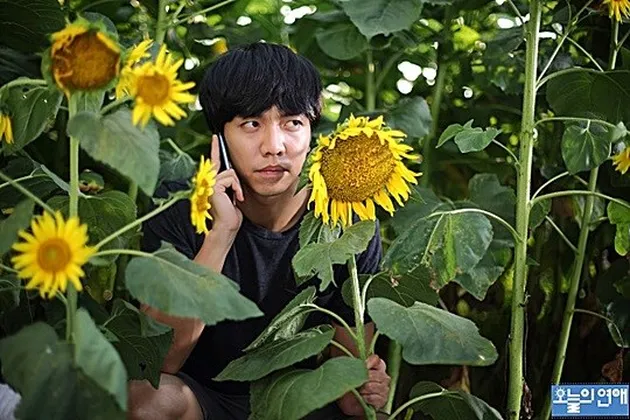 Lee Seung Gi