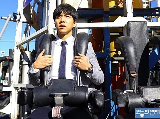 Lee Seung Gi