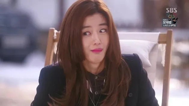 Female Lead Awesome