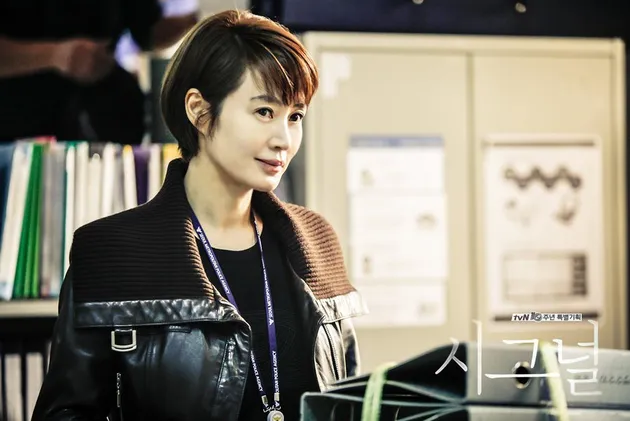 Female Lead Awesome