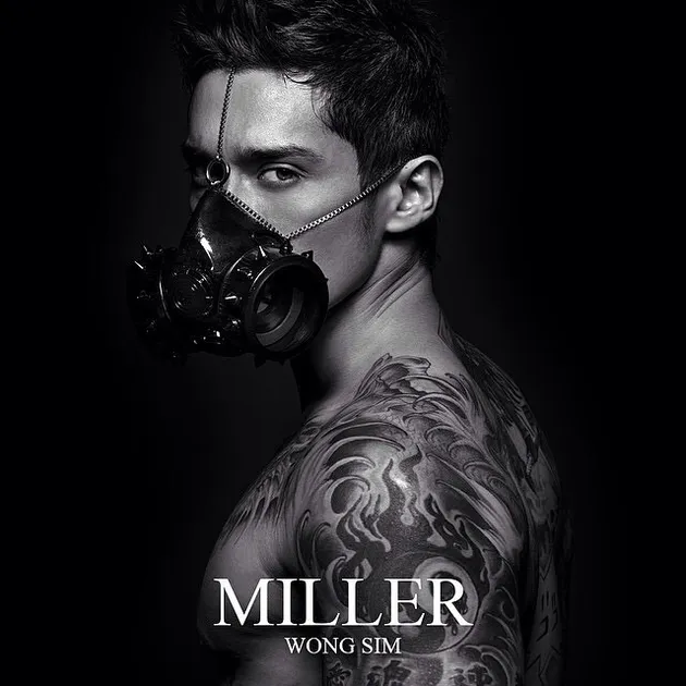 Miller Khan
