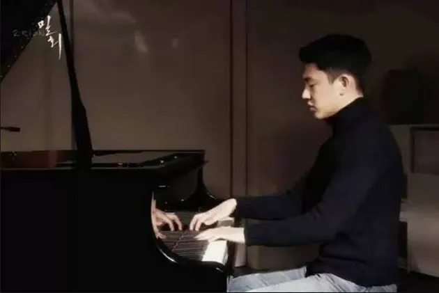 Yoo Ah In