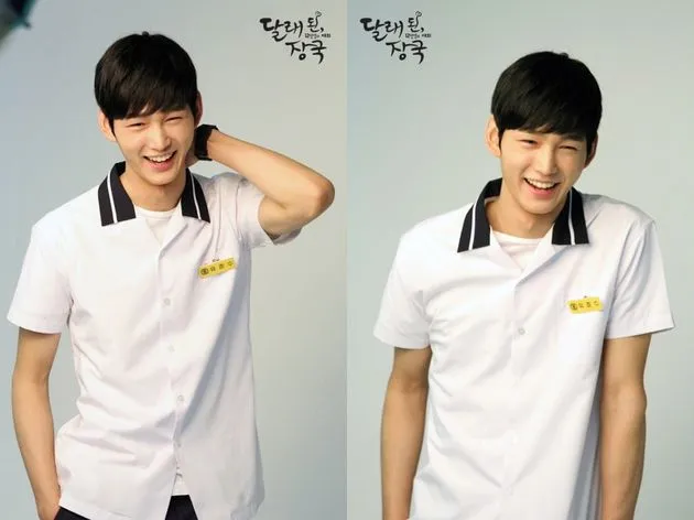 Aktor Tampan Muda Korea