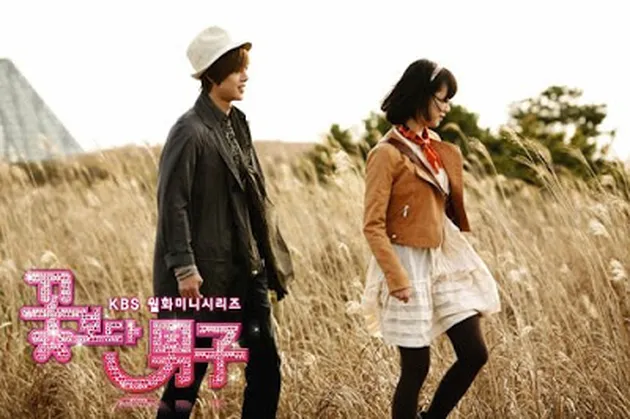 Geum Jan Di &amp; Ji Hoo