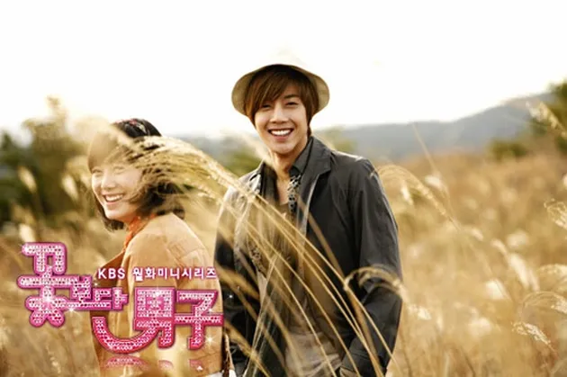 Geum Jan Di &amp; Ji Hoo