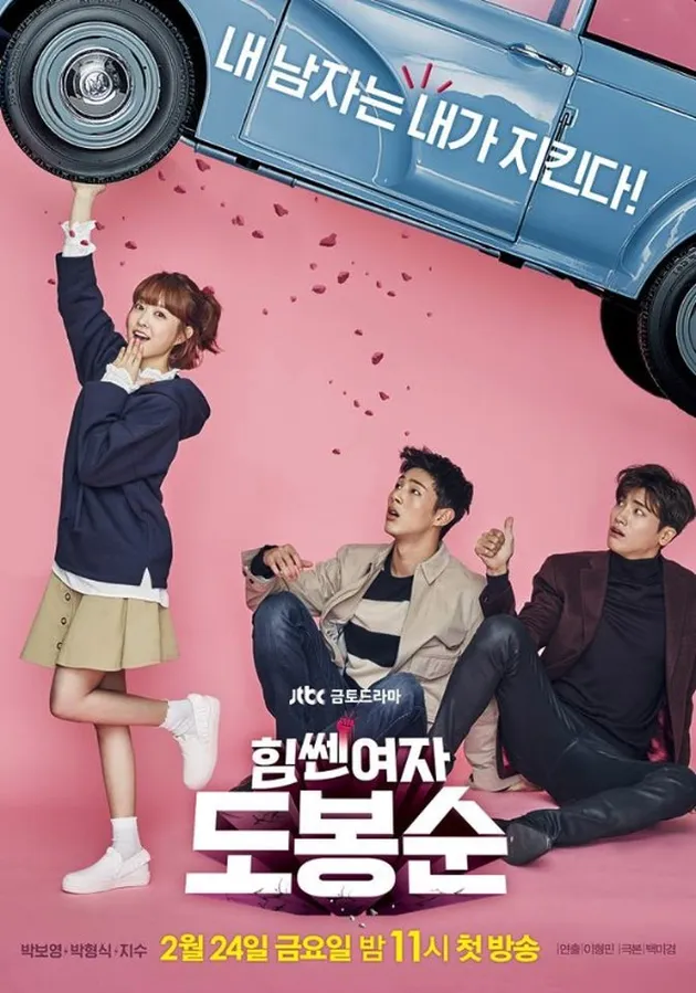 Drama asia booming di Indonesia
