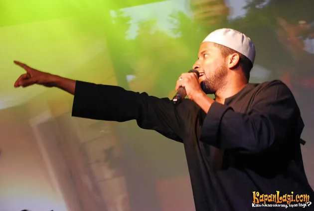 native deen